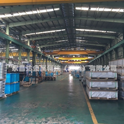 金属材料销售企业简介