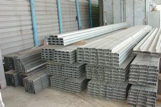 海南区角钢、角铁、镀锌角钢，诚信厂家直销，品质保障！
