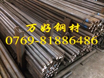 GCR15小规格小直径轴承钢棒材 优势与应用解析